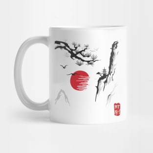 Hand Drawn Twilight Scenery Mug